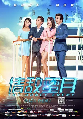 玖玖色在线